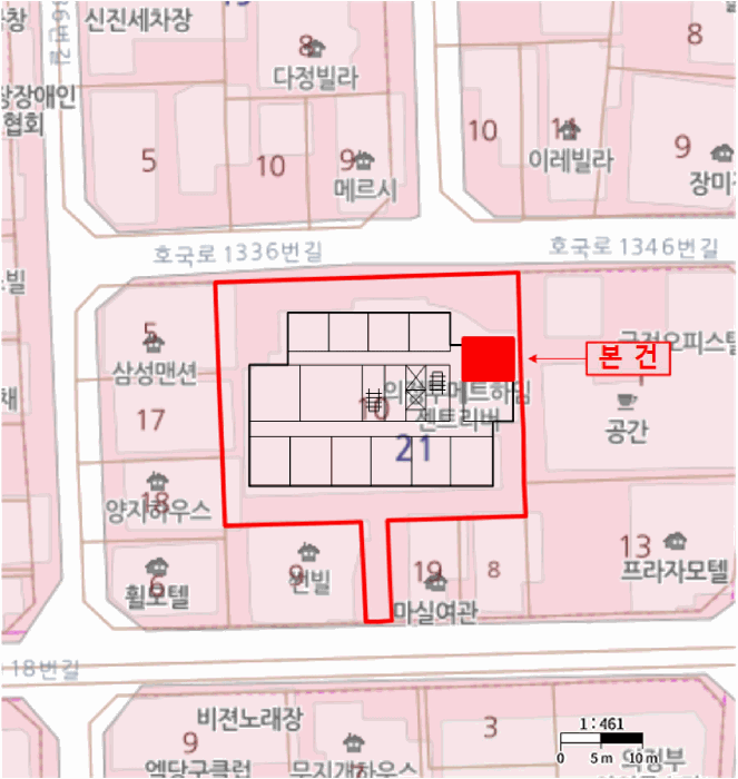 물건 사진 7