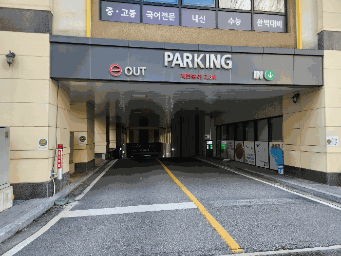 물건 사진 13