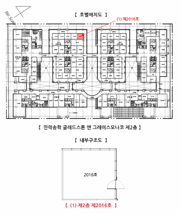 물건 사진 15