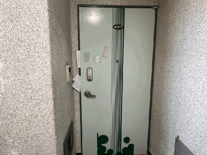 물건 사진 11