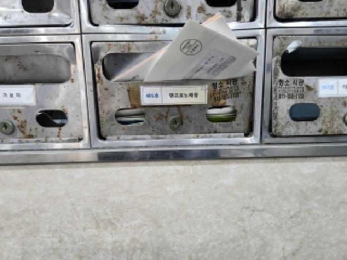 물건 사진 2