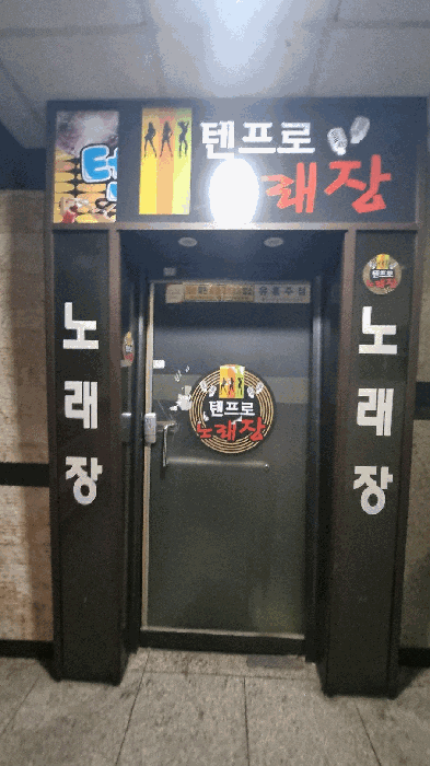 물건 사진 15