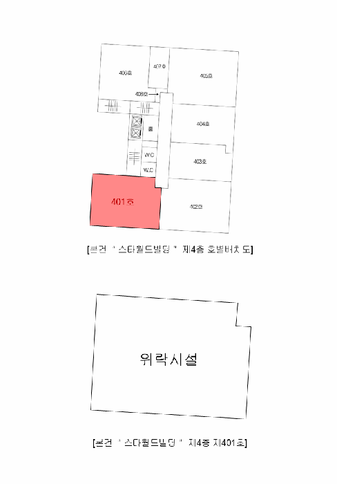물건 사진 16