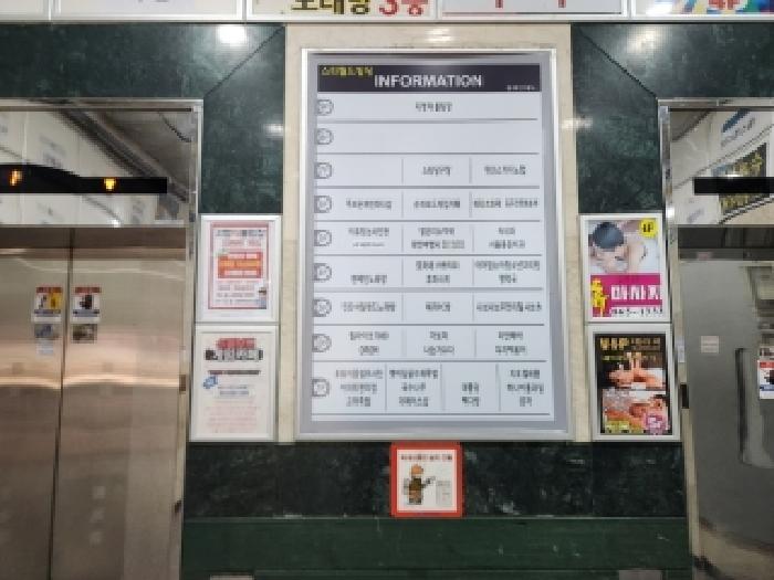 물건 사진 3
