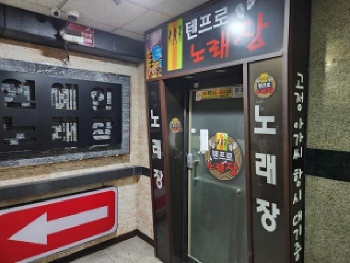 물건 사진 4