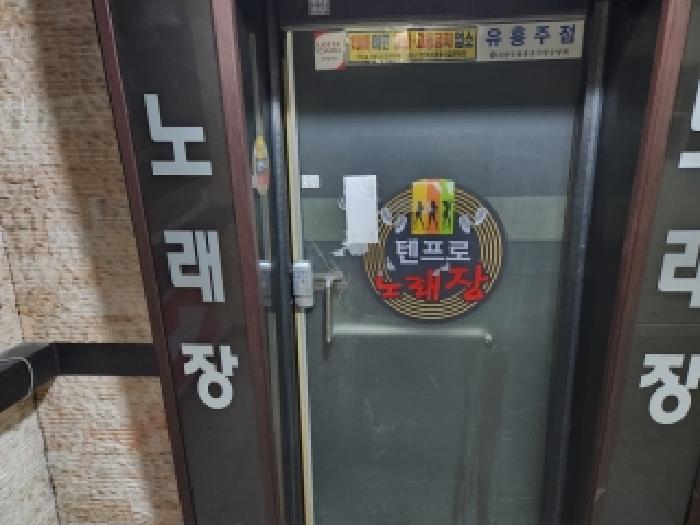 물건 사진 5