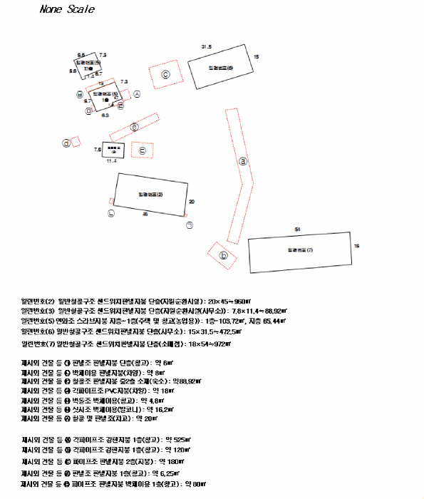 물건 사진 16