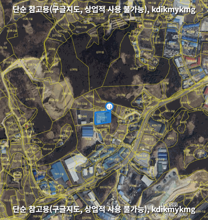 물건 사진 26