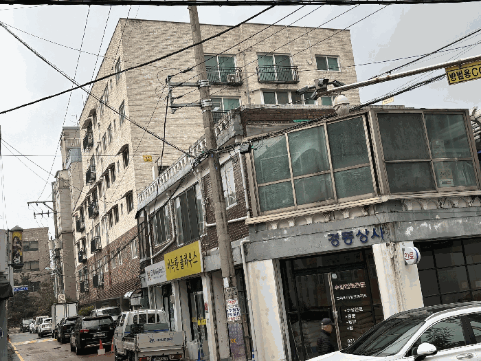 물건 사진 11