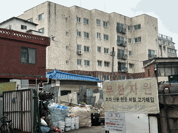 물건 사진 12