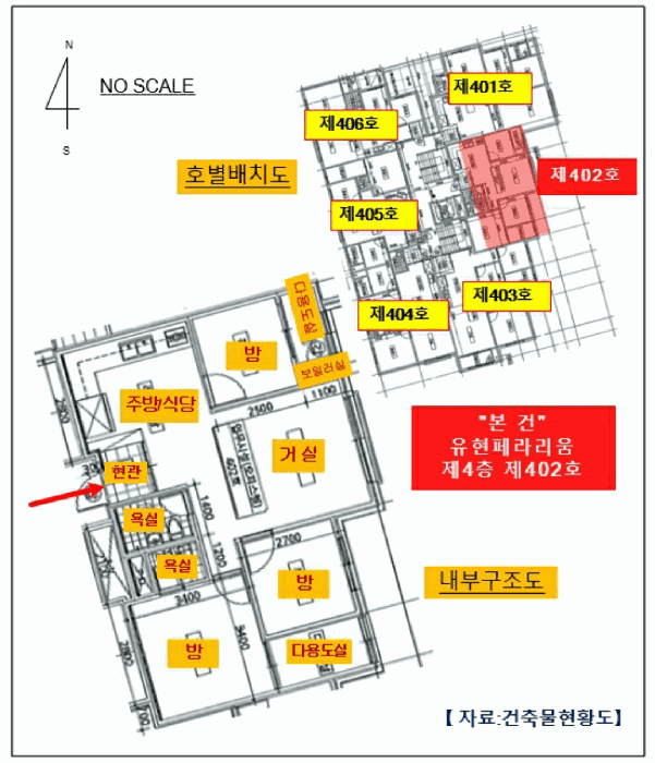 물건 사진 13
