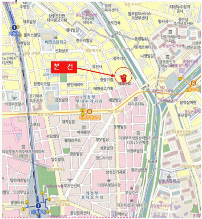 물건 사진 8