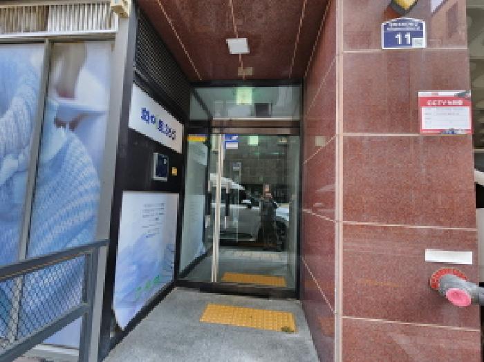 물건 사진 3