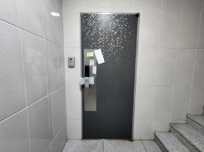 물건 사진 5