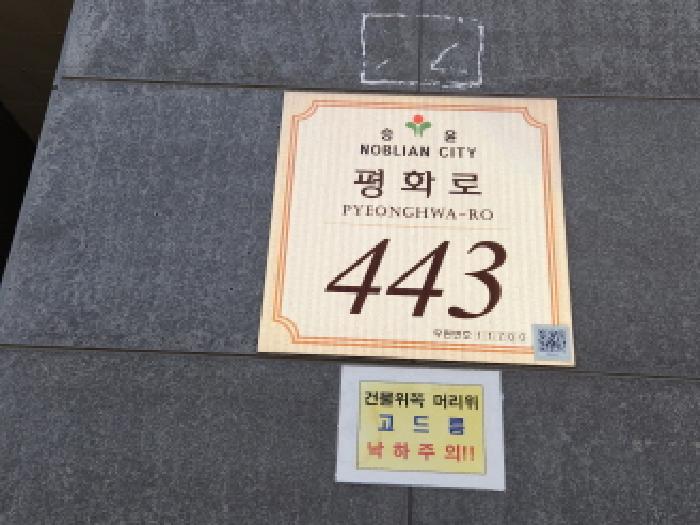 물건 사진 2
