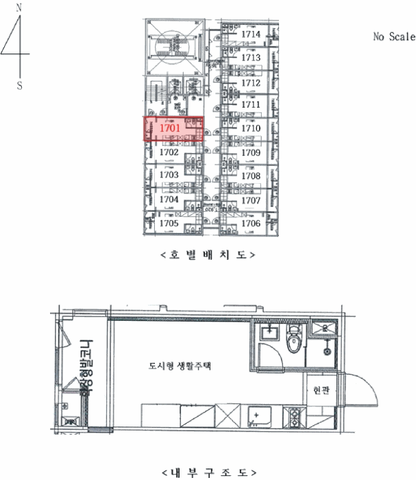 물건 사진 12