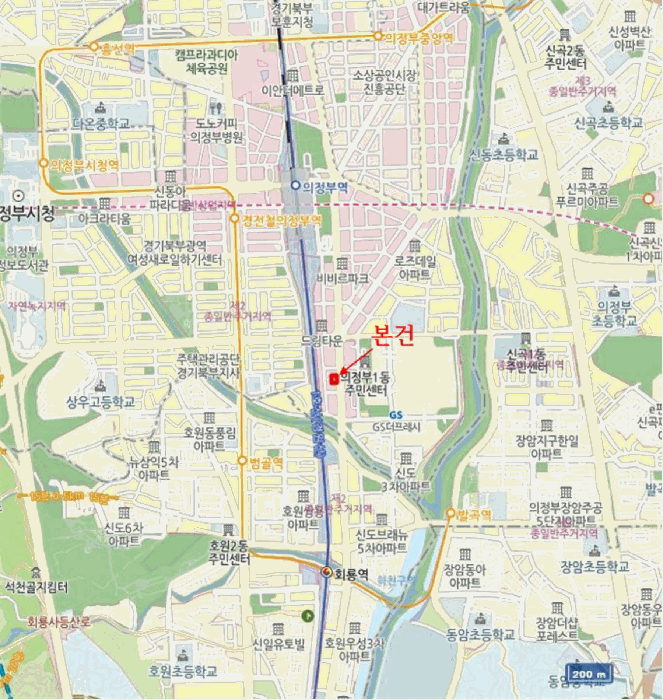 물건 사진 7