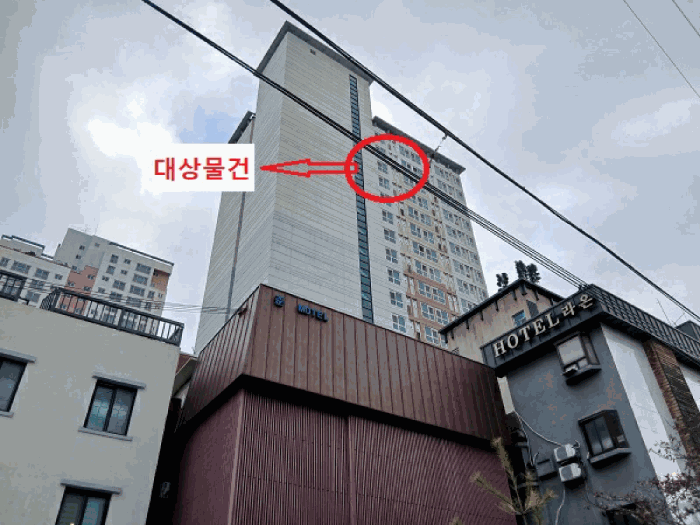 물건 사진 8