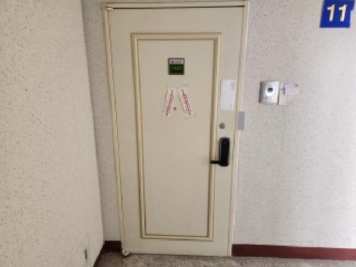 물건 사진 2