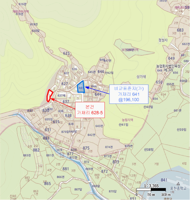 물건 사진 12