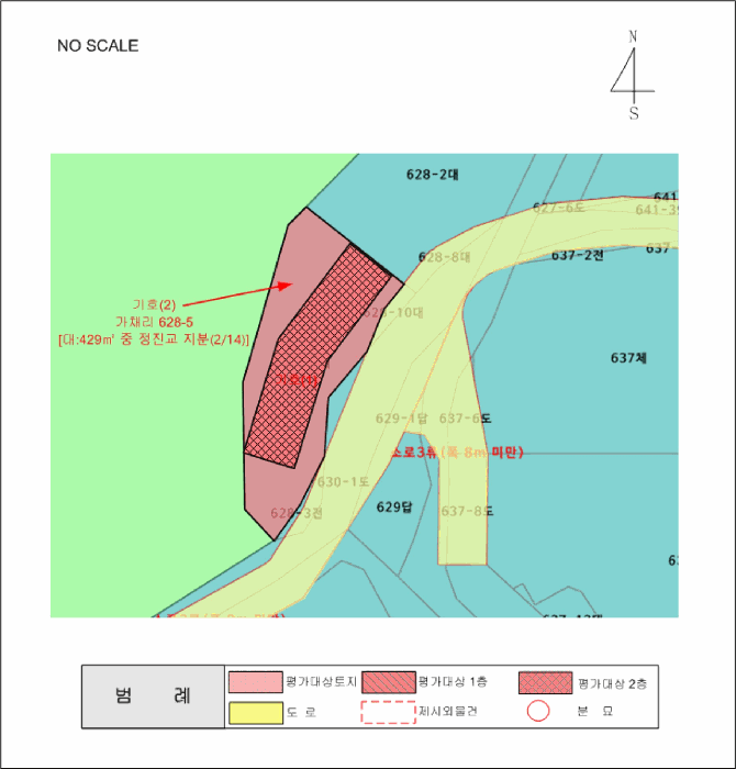물건 사진 17