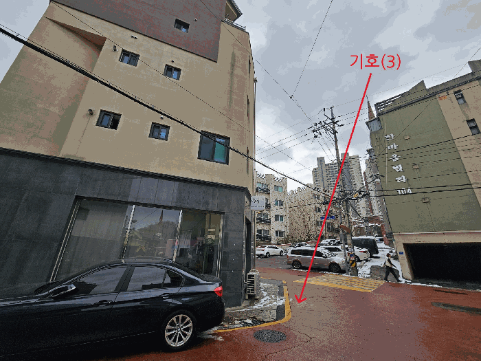 물건 사진 11