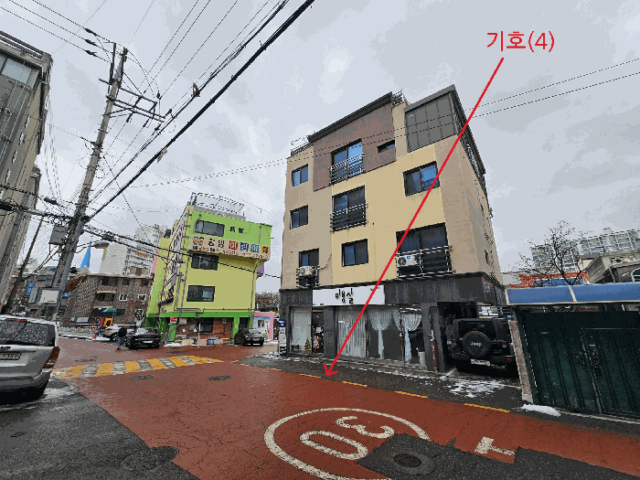 물건 사진 13