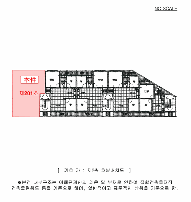 물건 사진 4