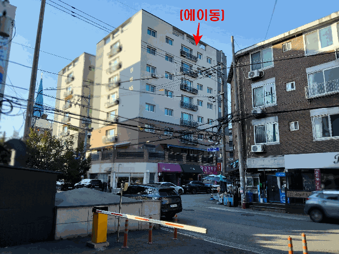 물건 사진 8