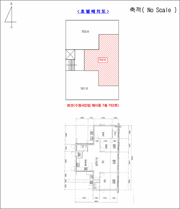 물건 사진 10