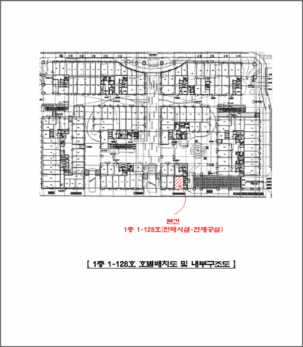 물건 사진 14