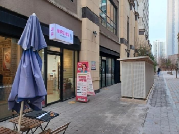 물건 사진 3