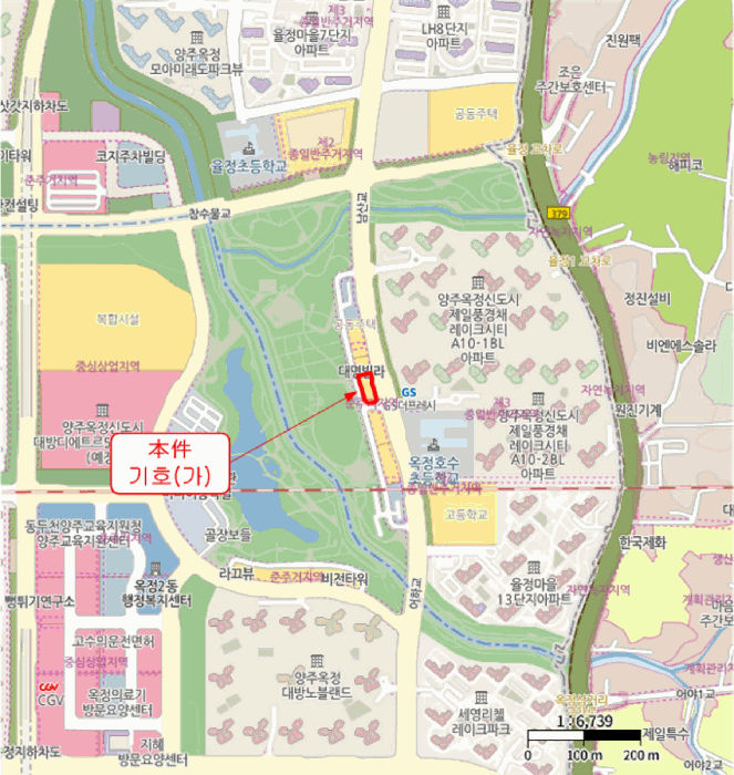 물건 사진 15