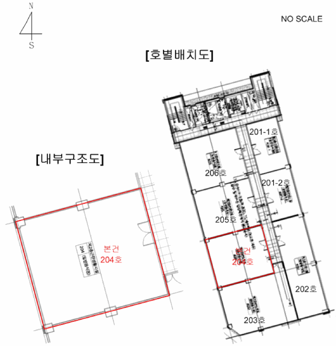 물건 사진 20