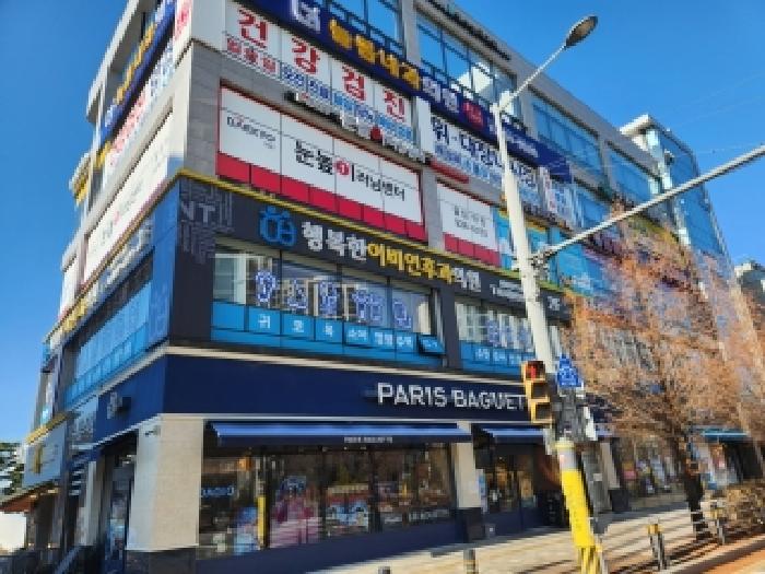 물건 사진 4