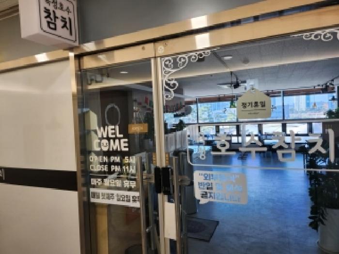 물건 사진 10