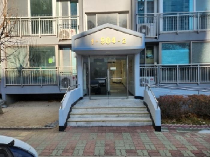 물건 사진 2
