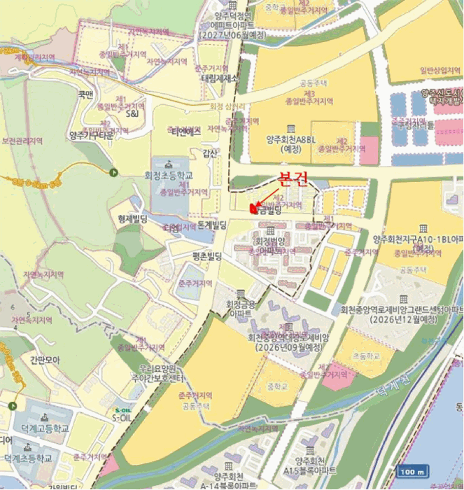 물건 사진 6
