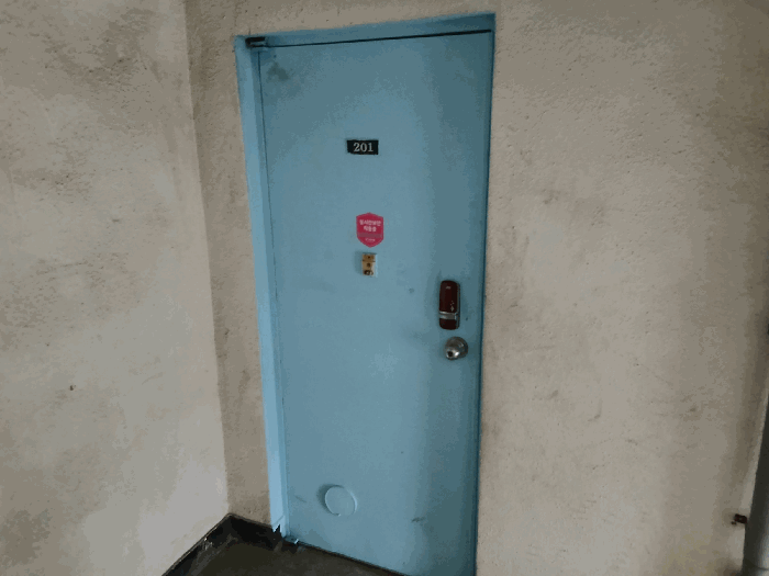 물건 사진 9