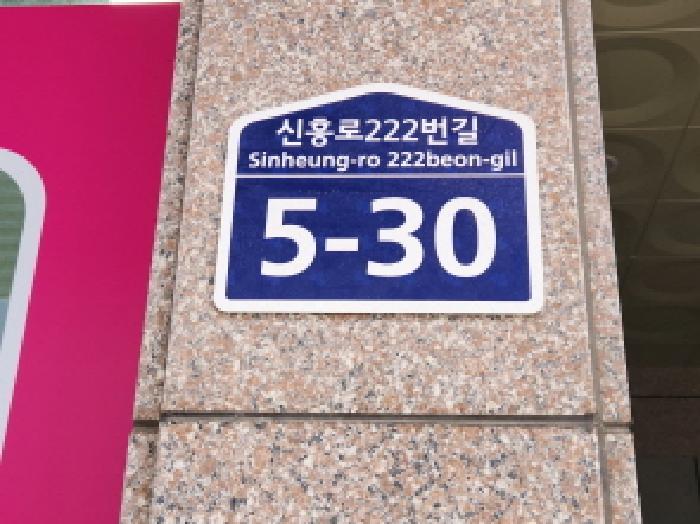 물건 사진 2