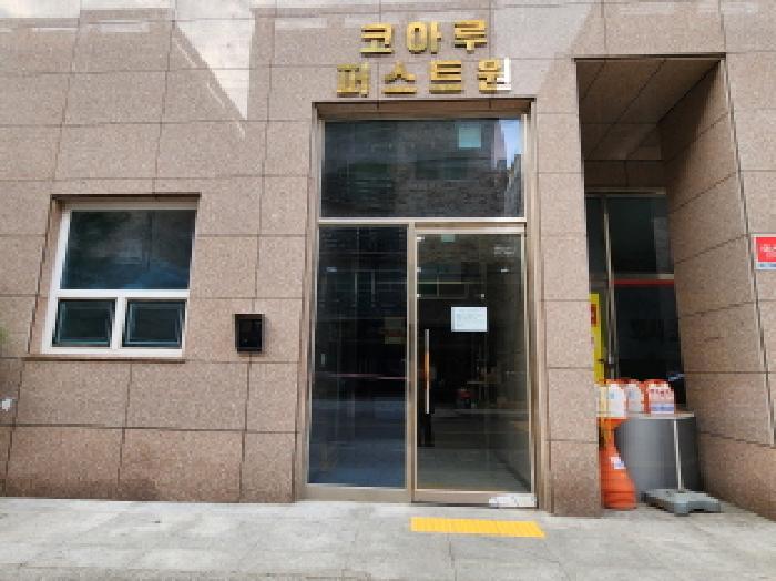 물건 사진 3