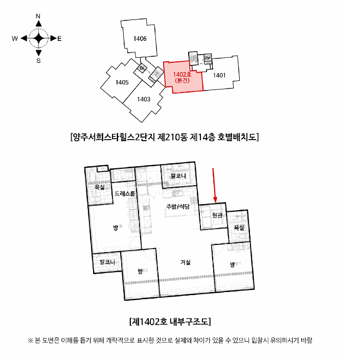 물건 사진 15