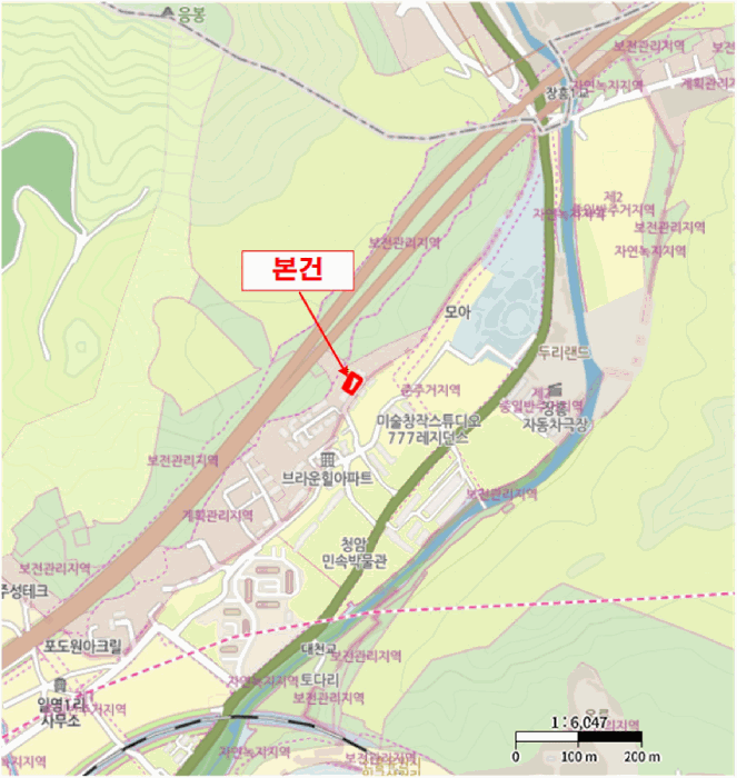 물건 사진 6