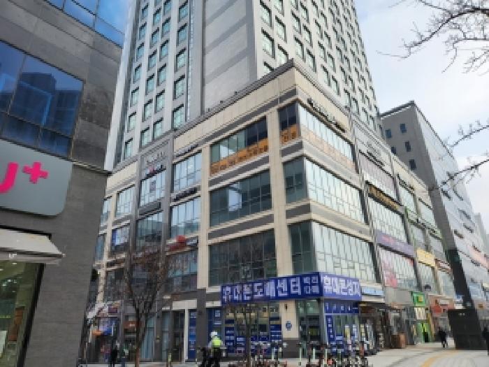 물건 사진 2