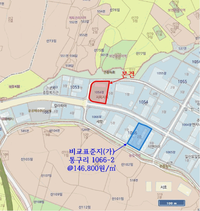 물건 사진 12