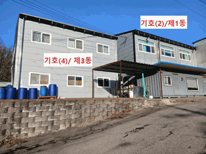물건 사진 15