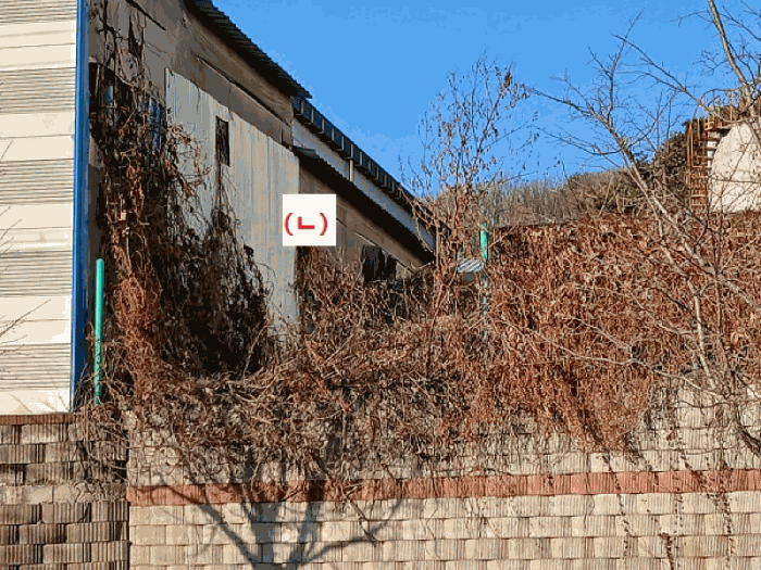 물건 사진 17