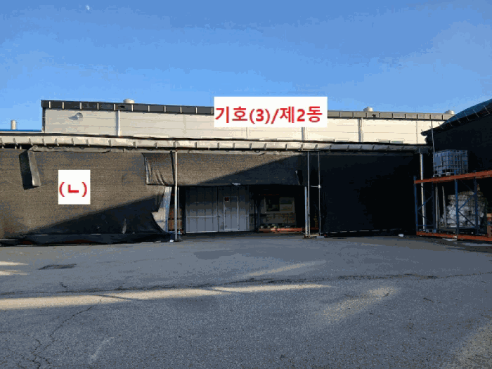 물건 사진 21
