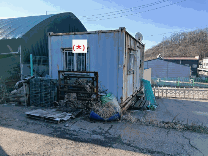 물건 사진 25