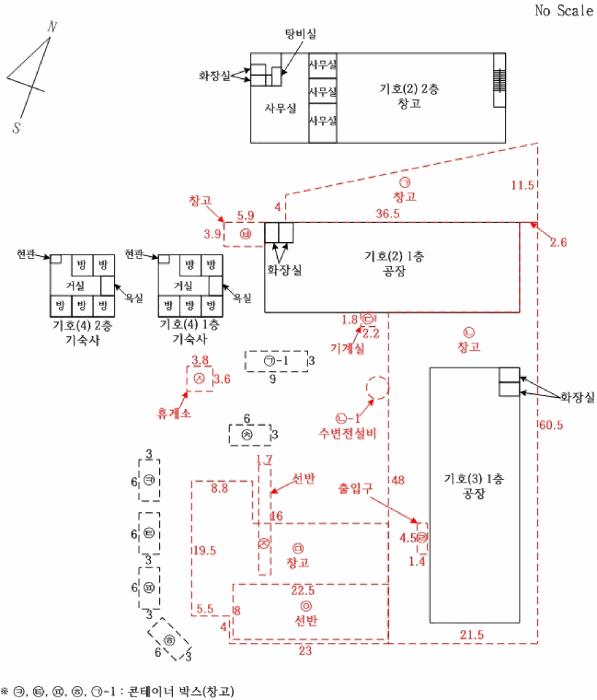 물건 사진 10